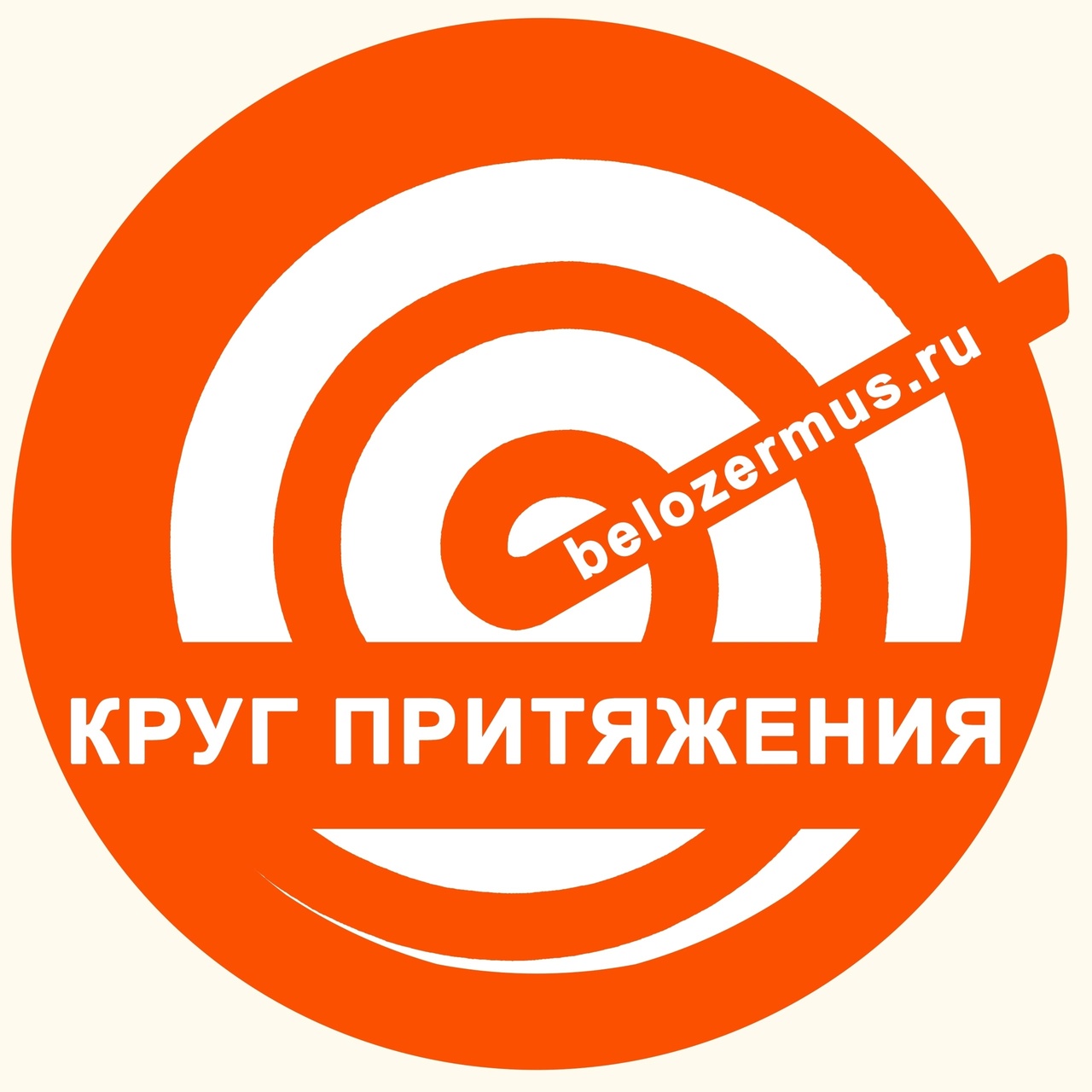 логотип Круг притяжения