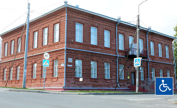 Фрунзе 28