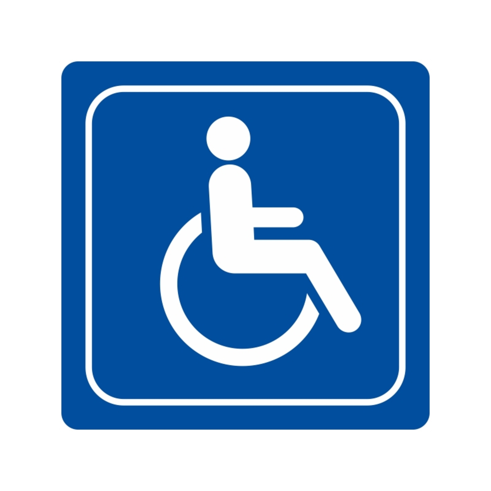 Доступно для инвалидов колясочников