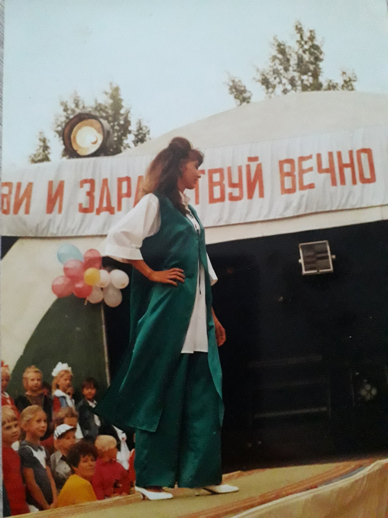 1996 год. Модель - Ирина Шрайнер.