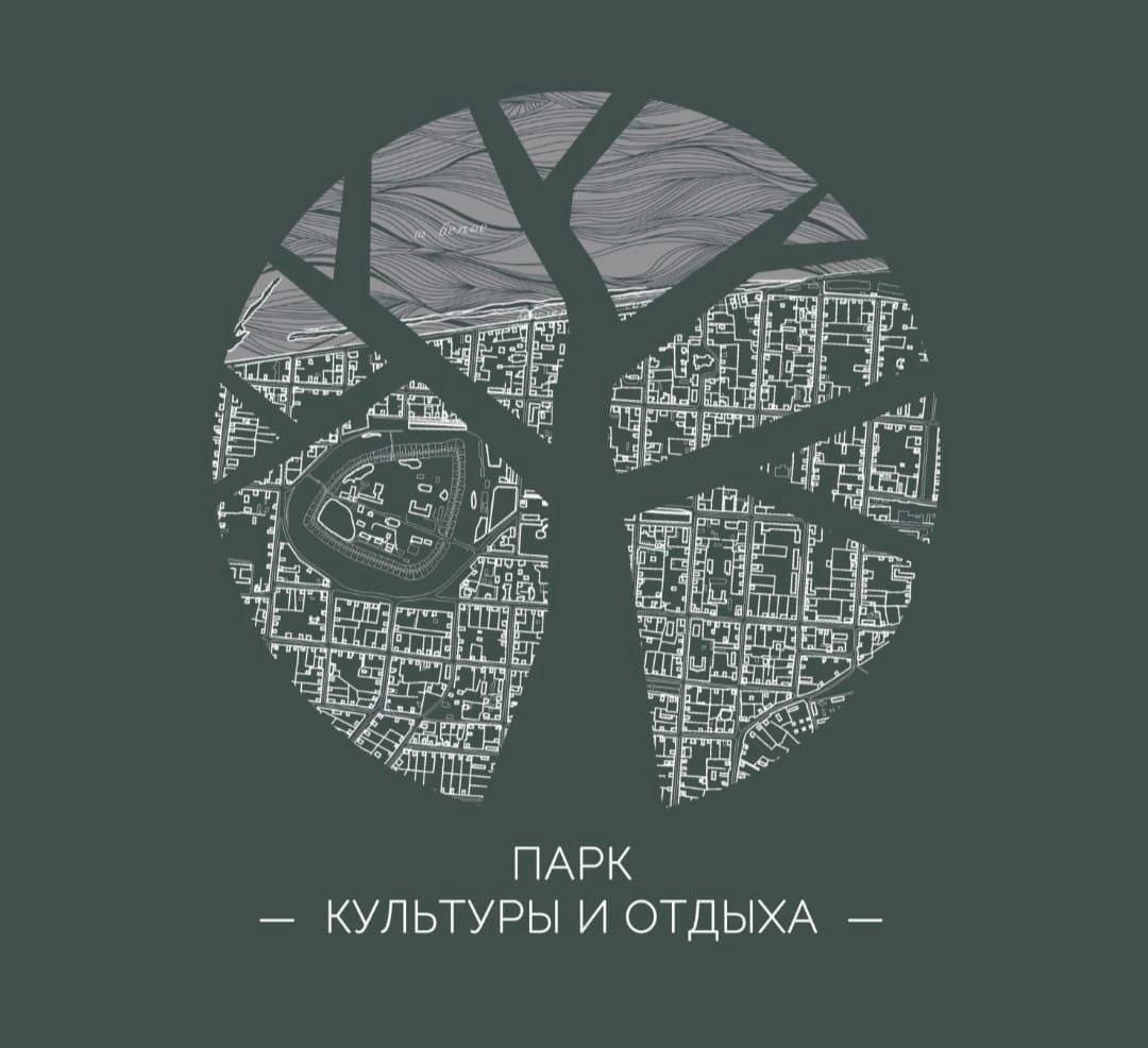 1 история