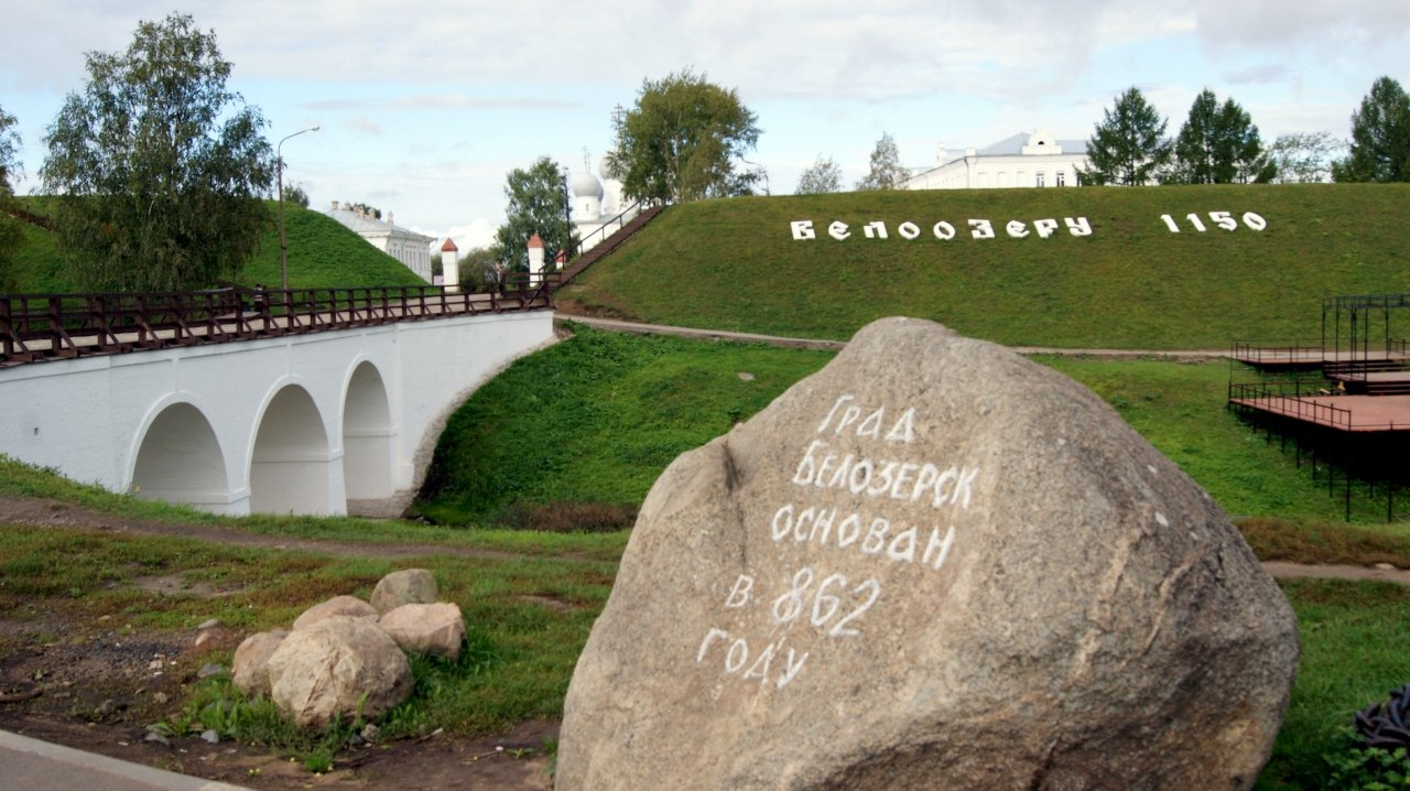 Мост после реставрации. 2012 г.