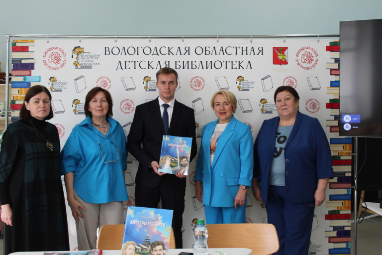 #Белозерск #Белозерский_музей #Изографы_Белозерцы #Ильинка_вглубинке