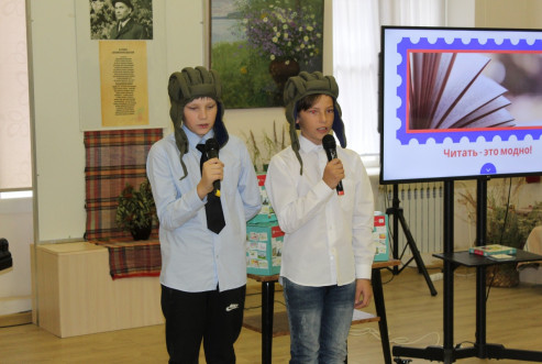 Презентация кейсов настольных игр «Ура, лит-ра!»