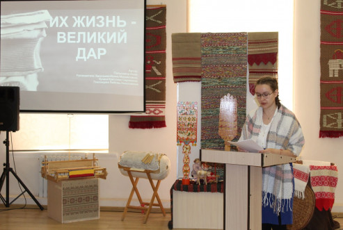 Межрегиональная конференция «XI Кирилло-Новоезерские чтения»