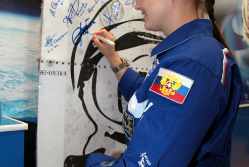 Автограф в музее космодрома Байконур. Сентябрь 2014 года