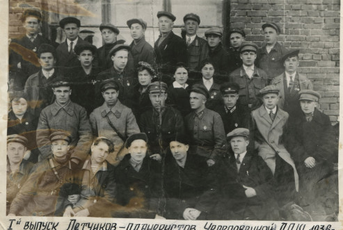 БОКМ 5705-7 Первый выпуск летчиков-планеристов Череповецкой ЛПШ 1936 г.