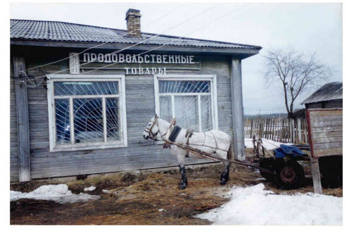 22. В Георгиевском 2005 год