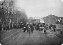 Митинг в Городском саду. Фотография 1920 – нач.1930-х гг.