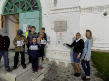 Ребята из коррекционной школы города Белозерска, участники конкурса "Православный Белозерск".