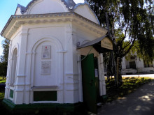 Часовня Кирилла Новоезерского. Конец XIX века.