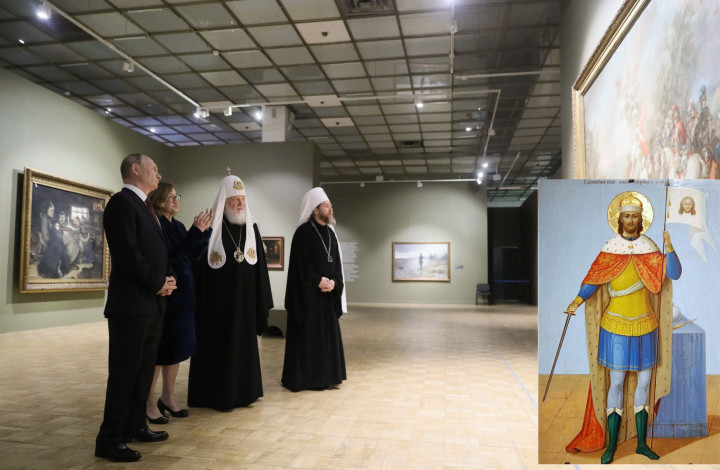 Президент России и Патриарх Руси увидели в Третьяковке икону из музея Белозерска