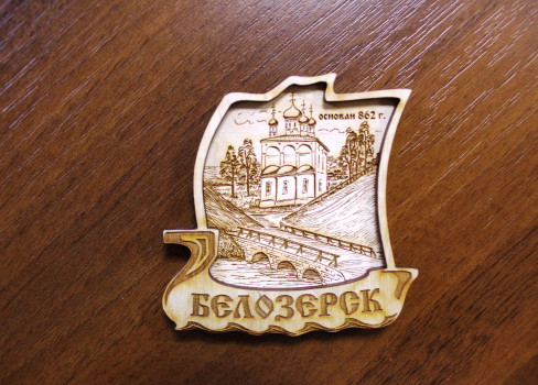 Магнит двухслойный с гравировкой