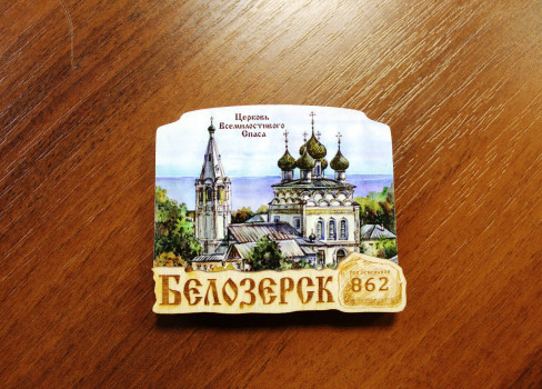 Магнит двухслойный с гравировкой 